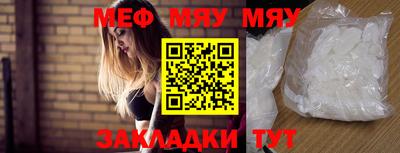 МДПВ Лесосибирск