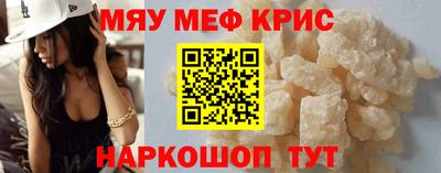 МДПВ Лесосибирск