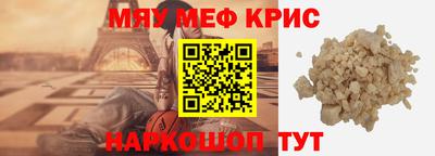 экстази Ликино-Дулёво