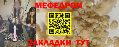 экстази Ликино-Дулёво