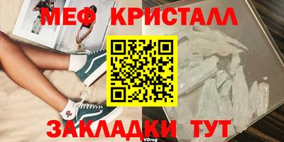 МДПВ Лесосибирск