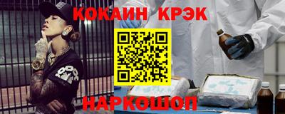 экстази Ликино-Дулёво