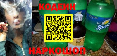 МДПВ Лесосибирск