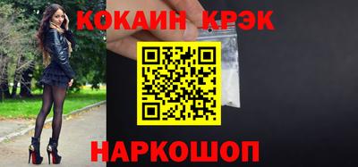 экстази Ликино-Дулёво
