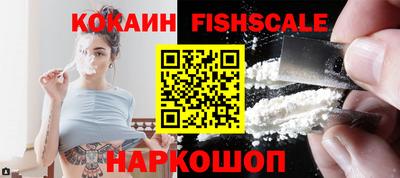 экстази Ликино-Дулёво