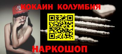 МДПВ Лесосибирск
