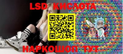 МДПВ Лесосибирск