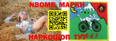 экстази Ликино-Дулёво