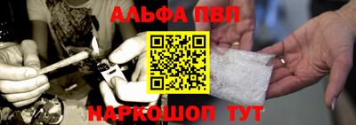 МДПВ Лесосибирск
