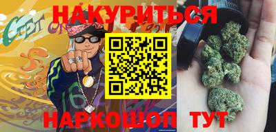 экстази Ликино-Дулёво