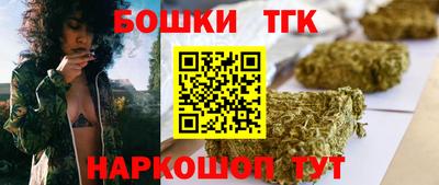 экстази Ликино-Дулёво