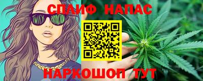 экстази Ликино-Дулёво