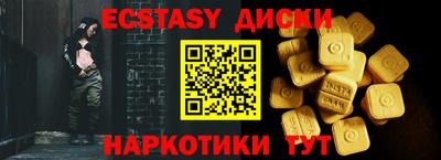 МДПВ Лесосибирск