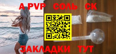 экстази Ликино-Дулёво