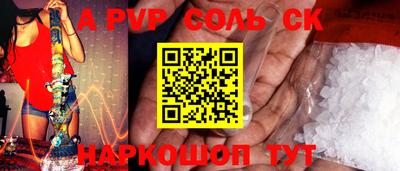 экстази Ликино-Дулёво