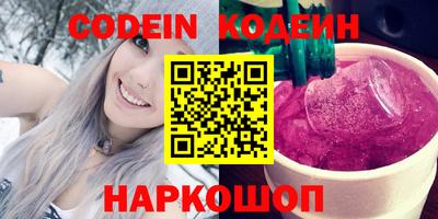 МДПВ Лесосибирск