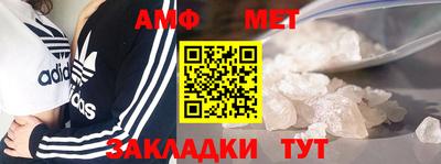 экстази Ликино-Дулёво