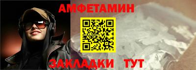 экстази Ликино-Дулёво