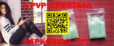 МДПВ Лесосибирск