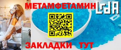 экстази Ликино-Дулёво