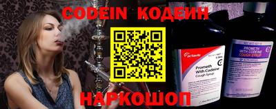 МДПВ Лесосибирск