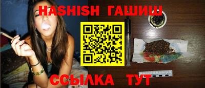 МДПВ Лесосибирск
