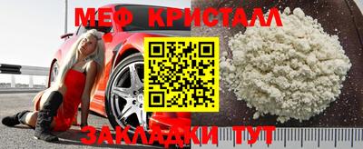 МДПВ Лесосибирск