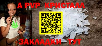 МДПВ Лесосибирск